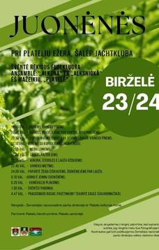 JUONĖNĖS PLATELIŪS