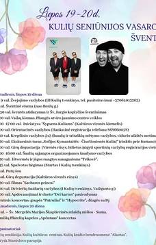 Kulių miestelio vasaros šventė