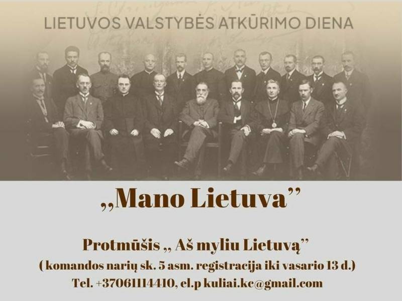 Lietuvos valstybės atkūrimo dienos minėjimas Kuliuose