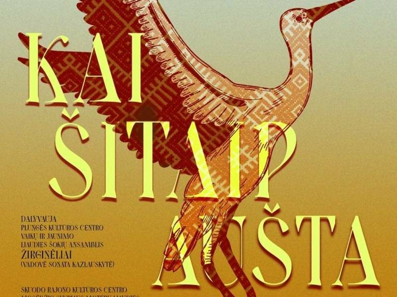 Koncertas „Kai šitaip aušta“