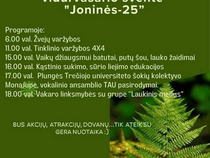 Tradicinė Narvaišių kaimo vidurvasario šventė „Joninės - 25“