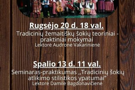 Renginių ciklas, skirtas folkloro ansamblio ,,Platelē” 30-ties metų kūrybinės veiklos sukakčiai paminėti