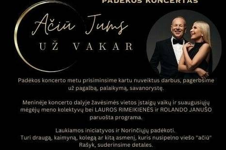 Padėkos koncertas „Ačiū Jums už vakar“ 