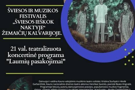 Šviesos ir muzikos festivalis „Šviesos ieškok naktyje“