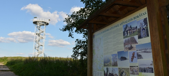 Der Aussichtsturm von Siberija 